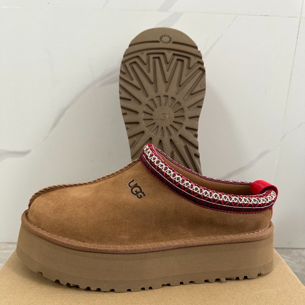 Tazz Ugg platform slippers - Camel - Women’s size 8